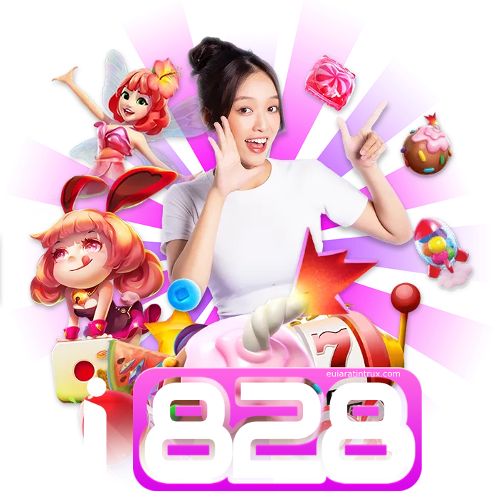 i828 ฝากถอน - i828